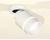 Спот Ambrella Light Techno Spot XM8110004 (A2228, A2105, C8110, N8444)