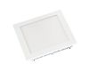 Встраиваемый светодиодный светильник Arlight DL-225x225M-21W Day White 020136