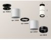 Потолочный светильник Ambrella Light Techno Spot XS6301221 (N6902, C6301, A2061, N6121)