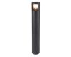 Ландшафтный светильник Arte Lamp Istanbul A6471PA-1BK