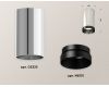 Потолочный светильник Ambrella Light Techno Spot XS6325011 (C6325, N6131)