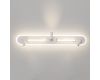 Спот Arte Lamp Pisces A2220PL-3WH