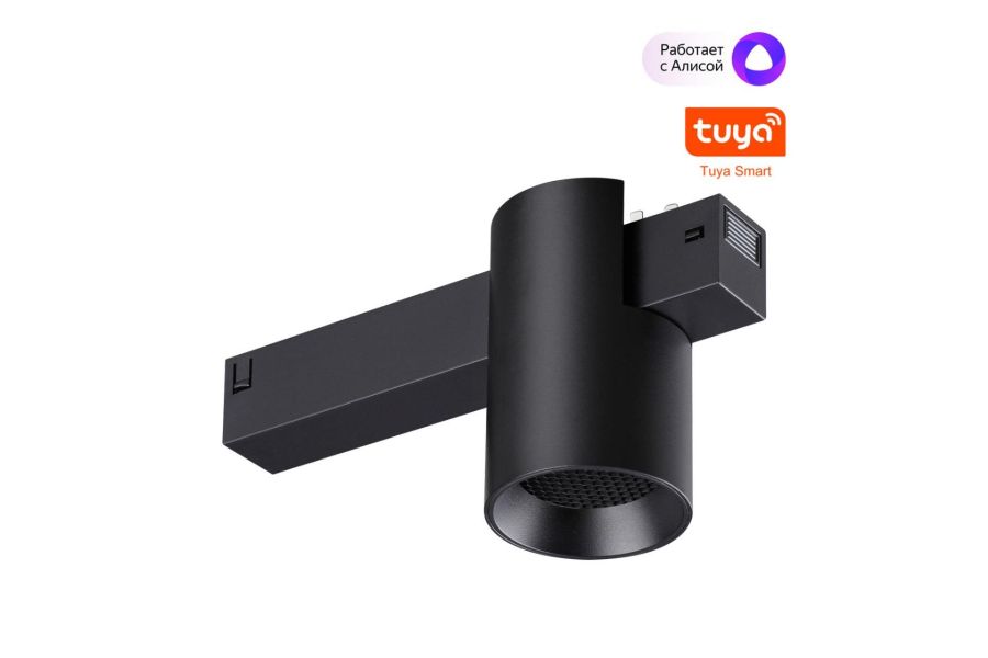 Трековый светильник Novotech Port Vector 359955