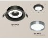 Встраиваемый светильник Ambrella Light Techno Spot XC8051007 (C8051, N8133)