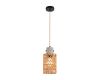 Подвесной светильник Lumion Eco Boho 8366/1A