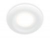 Встраиваемый светильник Ambrella Light Standard Tech A8931