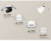 Спот Ambrella Light Techno Spot XM8101522 (A2241, A2105, C8101, N8412)