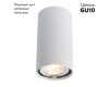 Потолочный светильник Arte Lamp A1516PL-1WH
