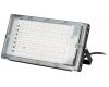 Фитопрожектор для растений Эра FITO-80W-Ra90-LED-Y Б0057284
