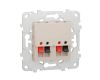 Аудиорозетка двойная Schneider Electric Unica New NU548944