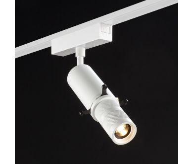 Купить Трековый светильник SWG PRO SL-SLIM-MSWH-10-CCT 022105 Трековый светильник SWG PRO SL-SLIM-MSWH-10-CCT 022105