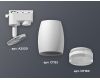 Трековый однофазный светильник Ambrella Light Track System XT1122004 (A2520, C1122, N7160)