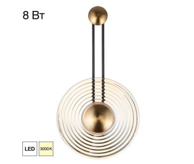 Настенный светильник Citilux Corta CL245012