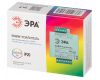 Усилитель сигнала Эра Б0061117