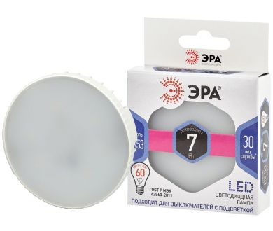 Лампа светодиодная Эра GX53 7W 6000K LED GX-7W-860-GX53 Б0048018