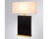 Настольная лампа Arte Lamp Zulu A5058LT-1PB