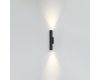 Уличный настенный светильник Odeon Light Nature Tubus 7105/6WL