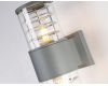 Уличный настенный светильник Ambrella Light Garden ST2523