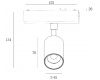 Трековый светильник SWG PRO SL-SLIM-SPBL-10-CCT 022086