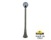 Парковый светильник Fumagalli Globe 250 G25.158.000.BZF1R