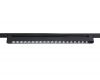 Трековый однофазный светильник Ambrella Light Track system GL6721