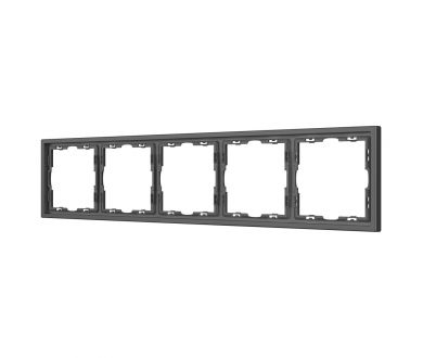 Рамка пластиковая Arlight FRM-NOBE-SFPL-5-GR 054230