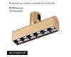Трековый светильники Arlight ART-APRIORI-LASER-L165-8W Warm3000 039283