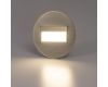 Подсветка для лестниц Citilux Скалли CLD007R3