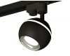 Трековый однофазный светильник с подсветкой Ambrella Light Track System XT1102042 (A2521, C1102, N7023)