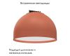 Трековый светильник Divinare Decorato 2493/34 SP-10