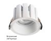 Встраиваемый светильник Lightstar Ciclone 385146