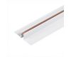 Шинопровод магнитный встраиваемый Arlight MAG-MICROCOSM-TRACK-4115-FDW-2000 (WH) (IP20 Металл) 062719