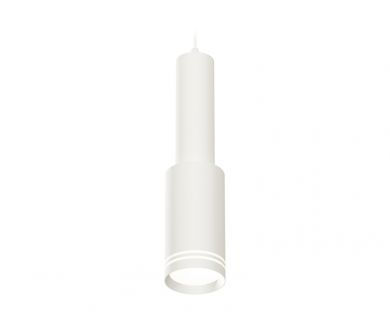 Подвесной светильник Ambrella Light Techno Spot XP8161001 (A2301, C6355, A2101, C8161, N8477)