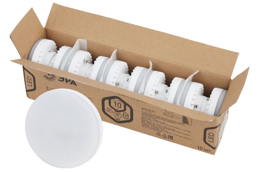Лампа светодиодная Эра GX53 10W 6500K LED GX-10W-865-GX53 R (10-PACK) Б0045327