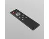 Пульт управления Maytoni Accessories for Exility DRC034-B