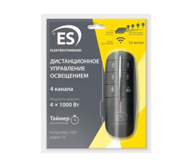 Пульт управления светом Y8 Elektrostandard 4690389125201