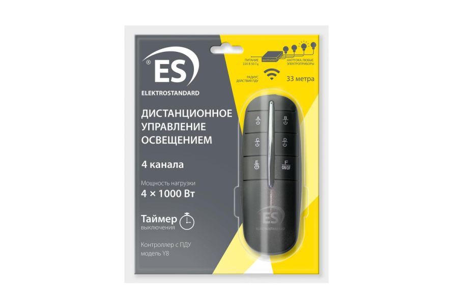 Пульт управления светом Y8 Elektrostandard 4690389125201