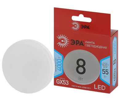 Лампа светодиодная Эра GX53 8W 4000K LED GX-8W-840-GX53 R Б0052657