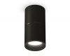 Накладной светильник Ambrella Light Techno XS6302080 (C6302, A2061, N6111)