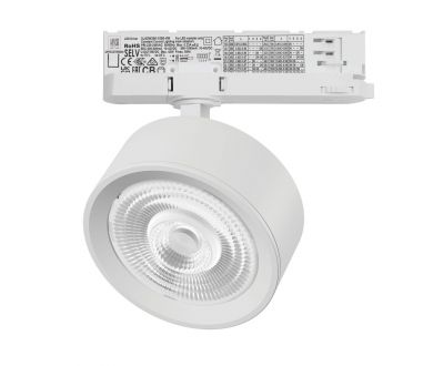 Трековый трехфазный светильник Quattro LED 60G с адаптером Lightstar Alta Pro A5646QT60G
