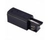 Левый токоподвод для трехфазного шинопровода ST Luce Trace ST030.409.10L