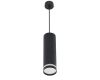 Подвесной светильник Reluce 16001-0.9-001LD 200mm GU10 BK