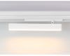 Трековый магнитный светильник Ambrella Light Magnetic 220V GL1331