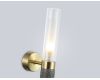 Бра Ambrella Light High Light Ceramo Modern LH53357