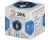 Лампа светодиодная Эра GU5.3 6W 4000K LED MR16-6W-840-GU5.3 Б0020545
