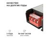 Блок питания Apeyron 12В 60Вт 186-264В 5А IP20 03-253