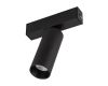 Трековый магнитный светильник Arlight MAG-SPOT-25-R90-9W Warm3000 (BK, 30 deg, 24V, DALI) 046310