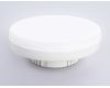 Лампа светодиодная Ambrella Light Bulbing LED GX70 13W IC 4000K 180-265V 701304
