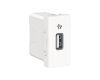 Розетка компьютерная USB Schneider Electric Unica New Modular NU342818