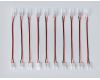 Соединитель гибкий двухсторонний COB (10 шт.) Ambrella Light LED Strip GS7901